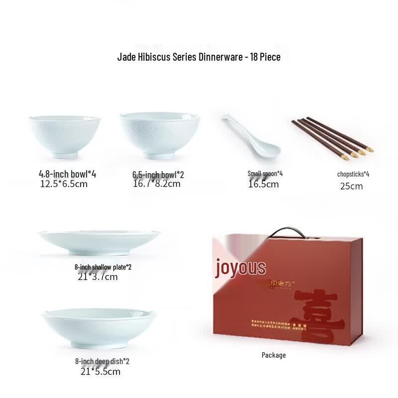 Jingdezhen New Chinese Style Ceramic Dinnerware Set