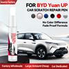 Exclusive Purpose Vehicle For Yuan UP/BYD ATTO 2 Car Paint Repair Pen Touch Up Scratch Remover DIY Auto Accessories White WAC Gr