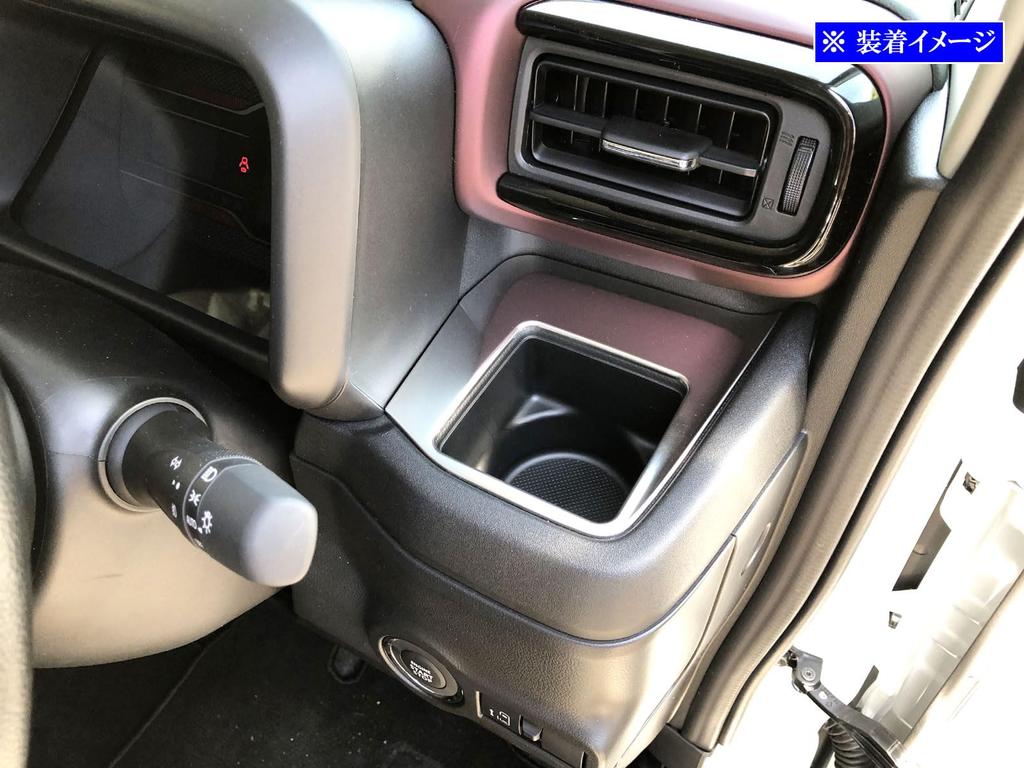 BRIGHTZ Stainless Steel Drink Holder Ring In Satin Silver for Flare Wagon Tough Style Compatible with MM and 94 Flare MM54S/MM94S [DRI-COV-012] MM54,