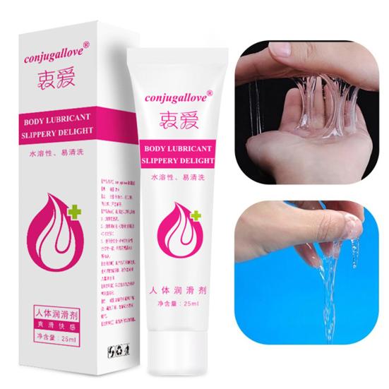 Famous Beautyful 15ml Vaginal Lubricant Sex Lubricating Lube Smooth Anal Oil Adults Products