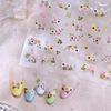 1pcs 5D Bronzing Gold Flower Nail Stickers Cute Mini Sunflower Daisy  Nail Decals Self-Adhesive Little Wildflowers Nail Decora