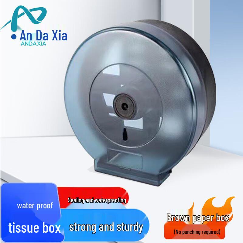 Waterproof Wall-Mounted Large Roll Tissue Holder