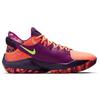 Nike Zoom Freak 2 EP Bright Mango - CZ0152-800