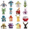 Pokemon Pikachu Plush Toy Charmander Bulbasaur Squirtle Stuffed Doll Gengar lebi Lugia Sprigatito Lucario Mewtwo Gengar