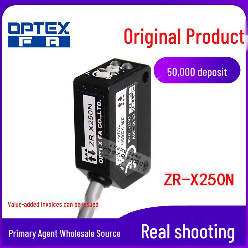 OPTEX ZR-X250N Photoelectric Sensor NPN Mirror Reflective Type for HP7-P11 ZR-X250N