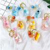 Bottle Marine Acrylic Moving Liquid Gifts For Women Car Pendant Keychain Key Ring Bag Charm