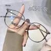 0-1-1.5-2-2.5-3-3.5-4 Anti Blue Light Myopia Glasses Women Men Computer Myopic Optical Goggle Metal Nearsighted Eyewear