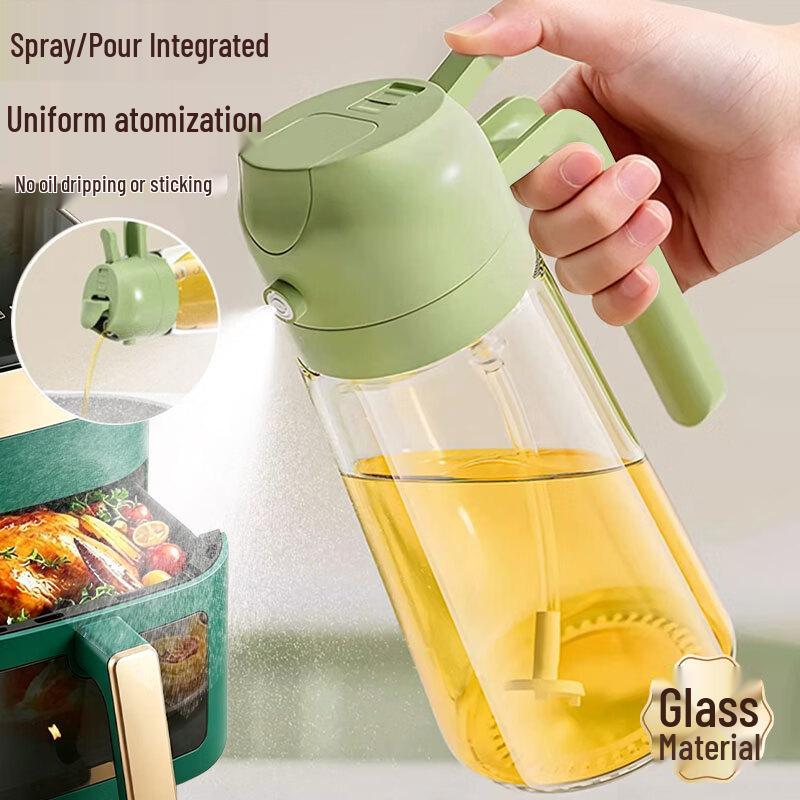 Mengting Glass Oil Sprayer & Dispenser Bottle