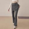 Spring 2025 Fashion Yoga Skirt Pants: Flared Fitness Trousers for Running & Sports