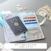 Shiro Lab Passbook Card Business Trip Travel Passport Size (Passport Case) Multi-Purpose Case, Gray, Case, Case, Organization, Convenient, (Gray)