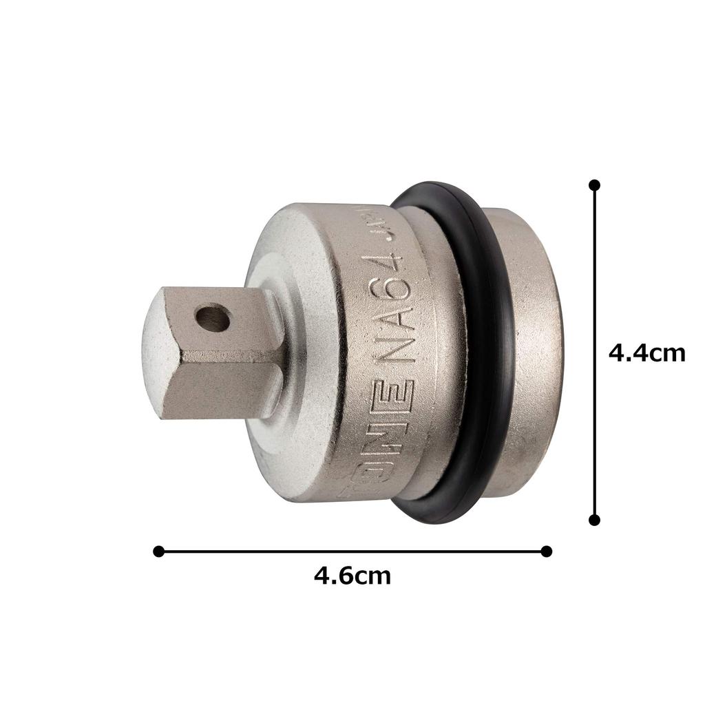 TONE Impact Socket Adapter Drive Size NA64, 19.0mm (3/4") & 12.7mm (1/2")