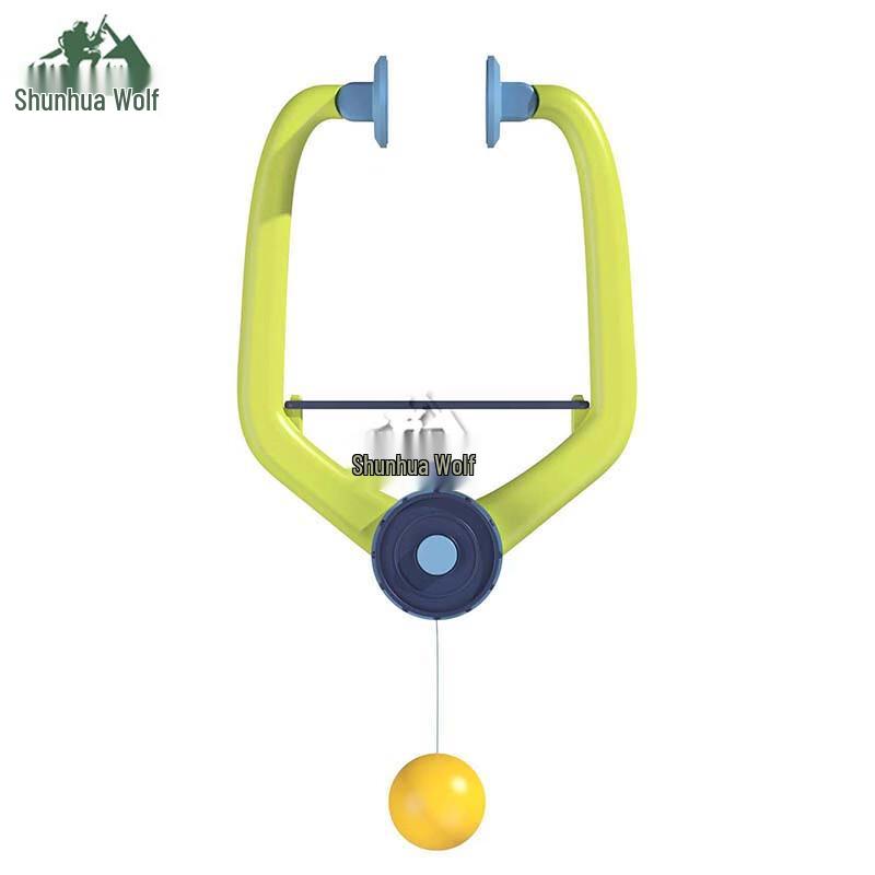 Suspended Table Tennis Trainer Set