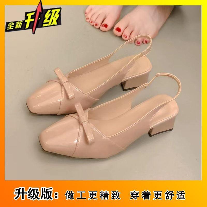 Gentle Wind Temperament with Skirt Thick Heel Empty Bag Head Sandals Women's 2025 New French Bow Square Head Single Shoes