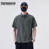 Mark Fairwhale Men's Summer Lapel Short-Sleeve T-Shirt
