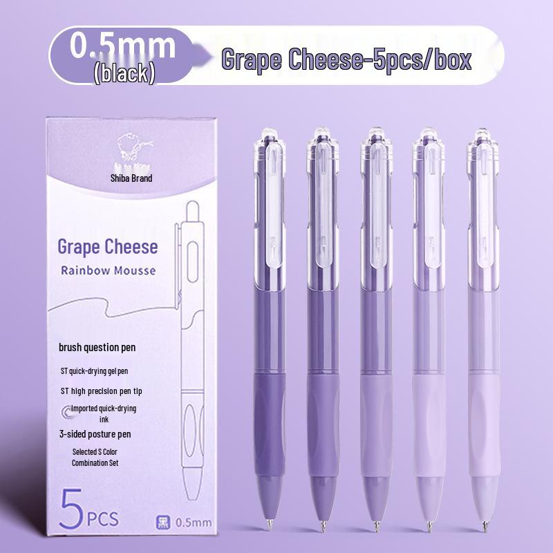 High-Value Fast-Drying Click Gel Pen for Elementary Students, Exams, Special Pen Tip, Black Ink
