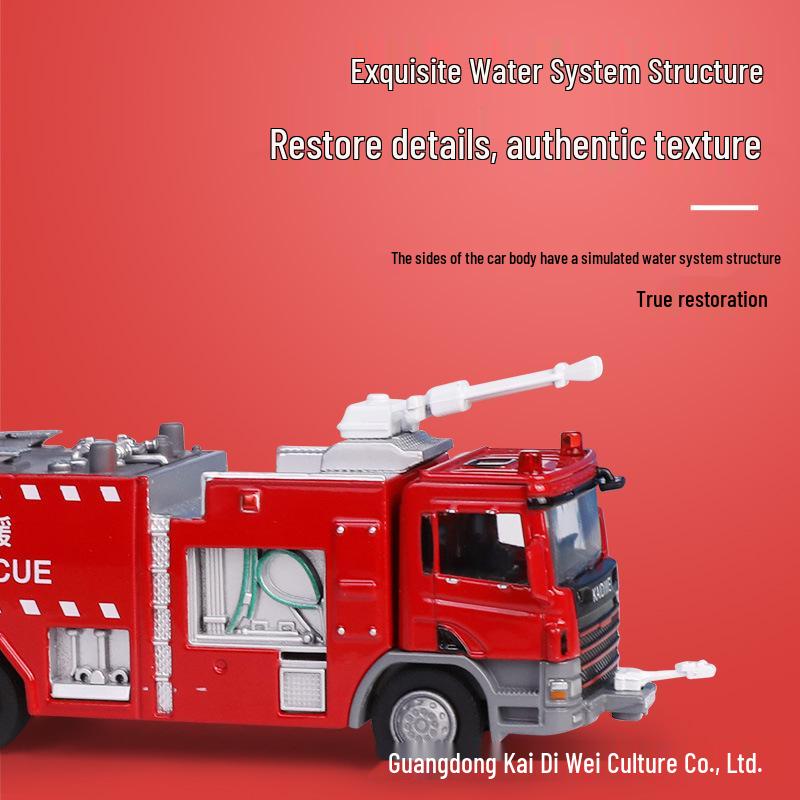 Alloy Fire Truck Toy Model: 119 Firefighter Rescue Vehicle for Kids