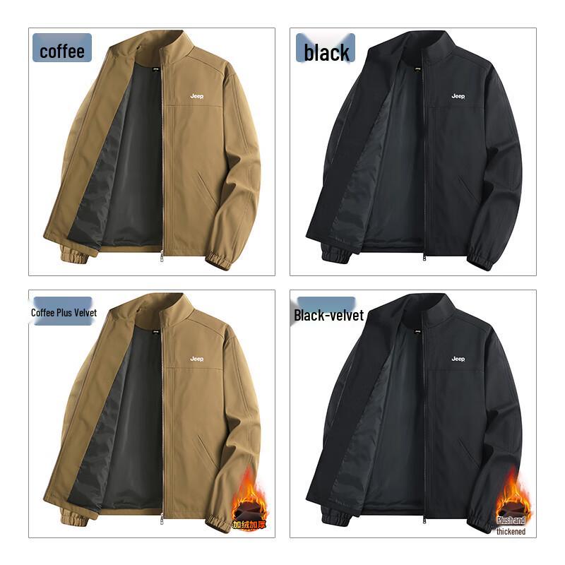 JEEP Men's Casual Stand Collar Jacket