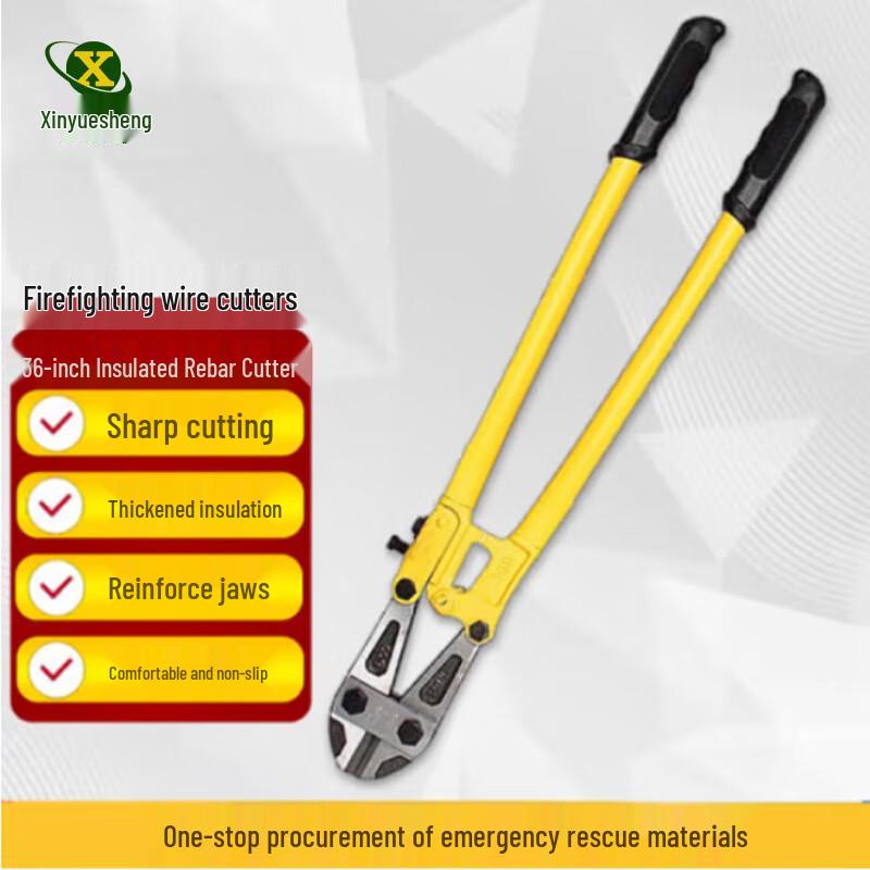 Xin Yue Sheng Heavy Duty Bolt Cutter