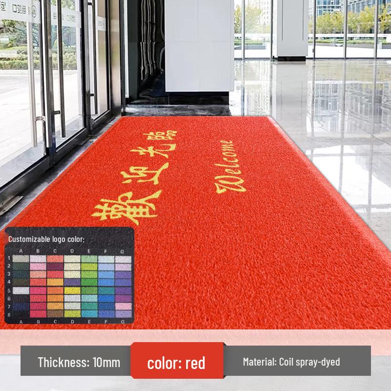 Red PVC Coil Entrance Mat - Anti-slip, Water-Absorbent, Ideal for Hotels and Commercial Spaces 50x80
