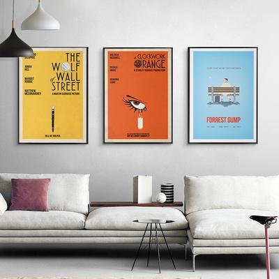 Orange Movie Poster Minimalist Vintage Wall Art Print Abstract Canvas Painting Room Home Decor Inspirational Film Hot Sale