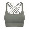 Breathable Cross-Back Sports Yoga Bra