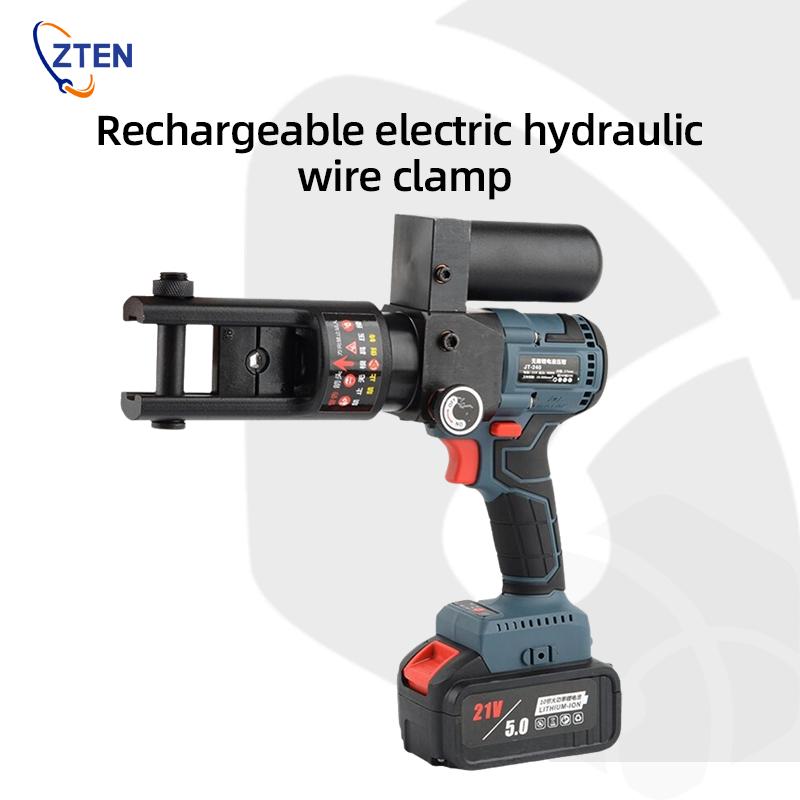 SL240 Brushless Motor Rechargeable Electric Hydraulic Crimping Tool Copper Nose Terminal Crimp Hydraulic Tool For Electricians