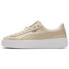 Platform Snake Khaki Women's 371660-02