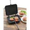 LOGOS Grill-Sandwichpfanne 81062246 Schwarz (ca.) Breite 23 x Tiefe 41 x Höhe 4,5 cm