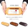 iFREEMEN 3 Wooden Cash Coin Small Item Cashier Cashier Tray [2 Types, Colors] Tray, Tray, Carton, Holder, Tray, (Natural, TYPE-B)