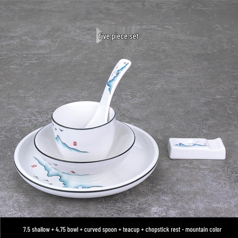 Chinese Ceramic Tableware Set