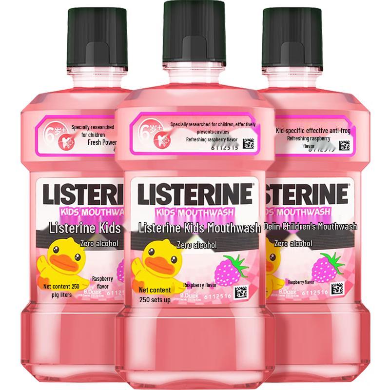 Listerine Kids Anti-Cavity Mouthwash Raspberry Flavor