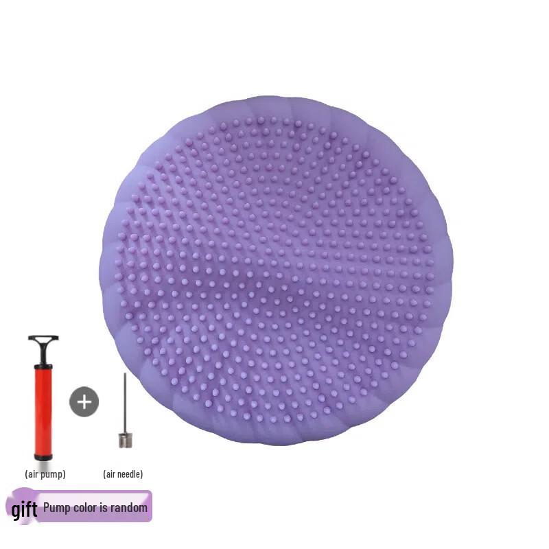 LISM Yoga Balance Cushion