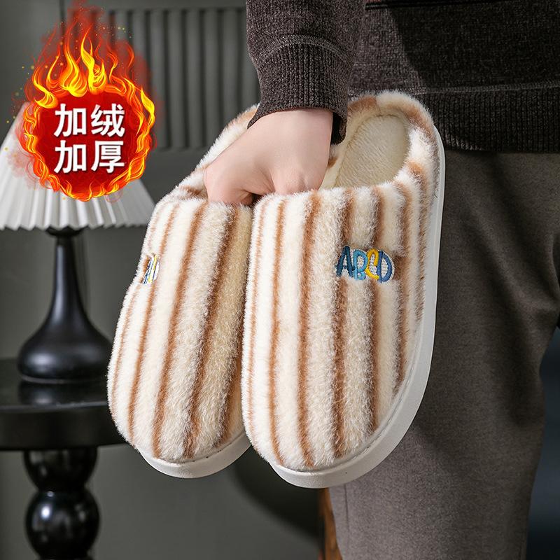 

New striped cotton slippers women s versatile indoor home cotton shoes men s non-slip and non-smelly foot platform slippers 44-45 [suitable for 43-44]
