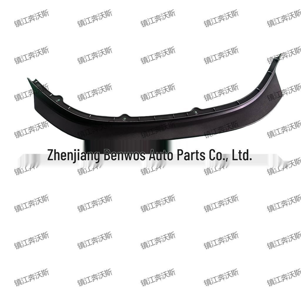 Scania P450 Truck Wheel Arch Fender Trim 2298022/2298021