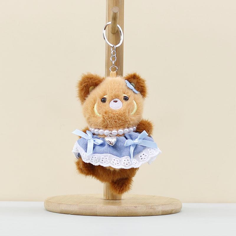 

Ballet Panda Cute Rabbit Keychain Children Backpack Pendant Plush Gift Doll коричневый