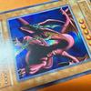 Used [Initial] Harpies Pet Dragon Ultra Rare