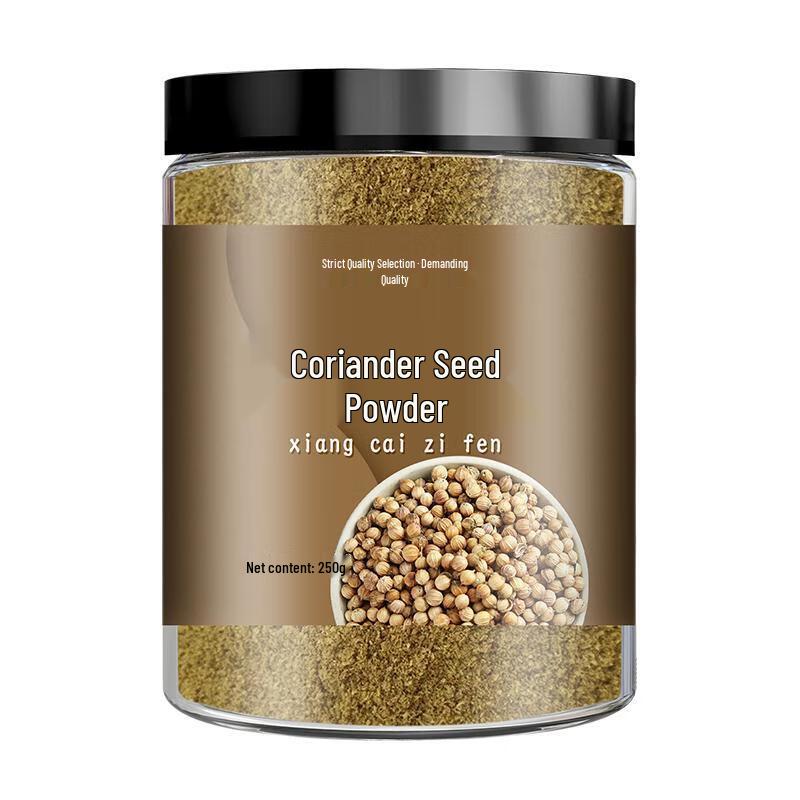 Mengcha Mei Coriander Seed Powder