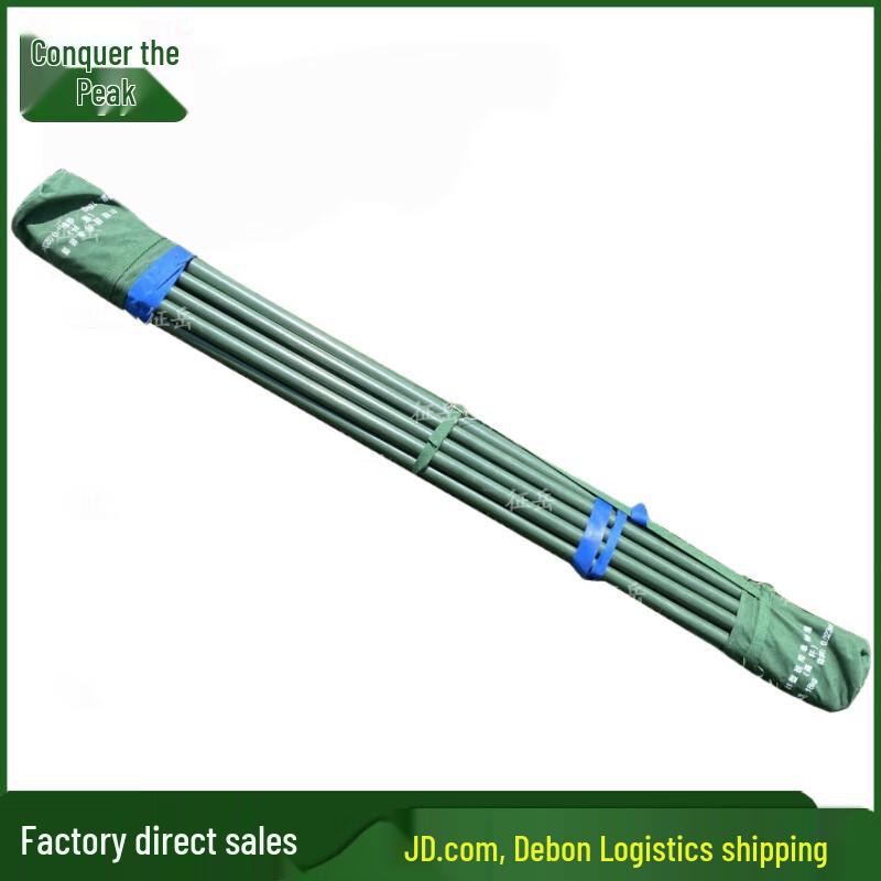 Zhengyue 81 Tent and Accessories