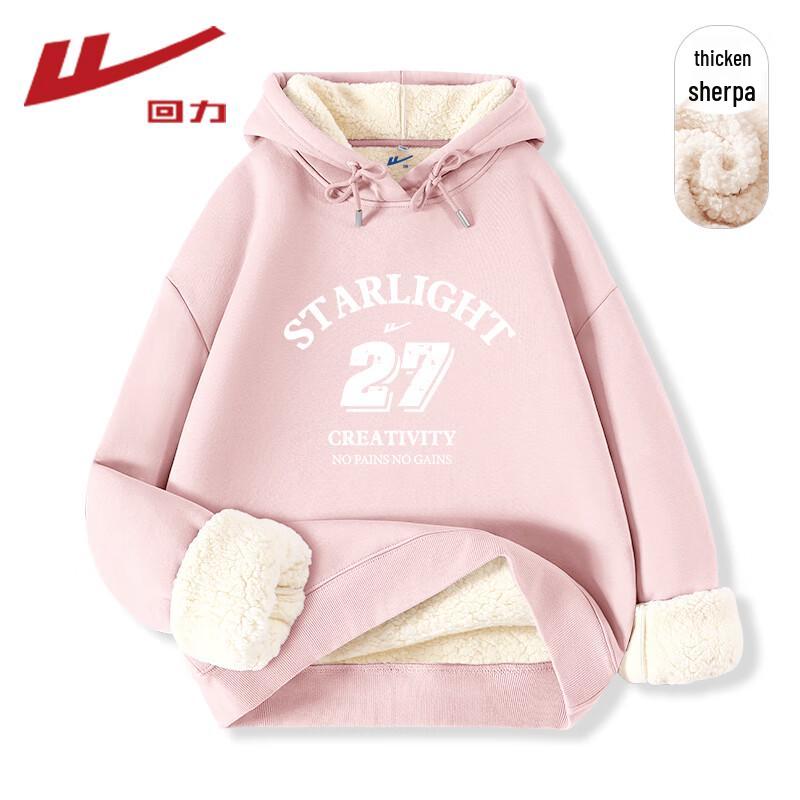 Warrior Women's Fleece Lined Sherpa Hoodie