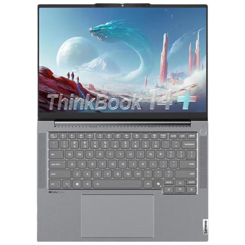 Lenovo ThinkBook & Zhaoyang Series Business Laptops (CN version)