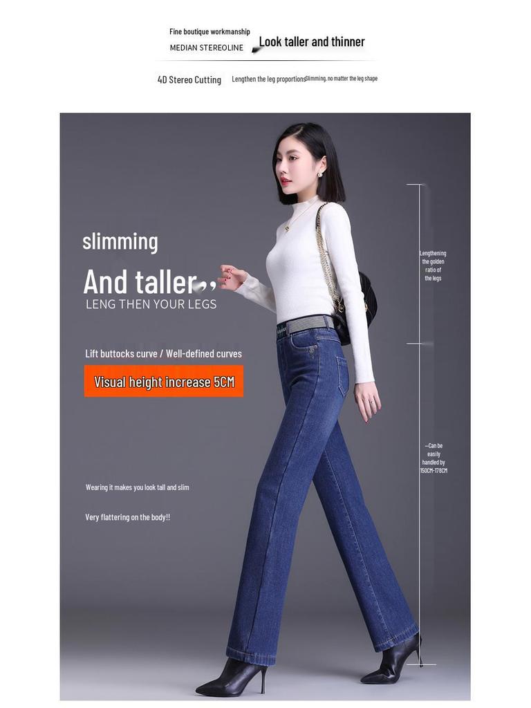 High Waist Wide Leg Women's Jeans - Plus Size, Slimming, Straight Loose Fit, 2025 Spring/Autumn Collection.