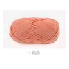 5 Strands Combed Milk Cotton Skin-Friendly Cotton Thread Baby Velvet Baby Children'S Wool Ball Doll Diy Handmade Medium Coarse Cotton Thread