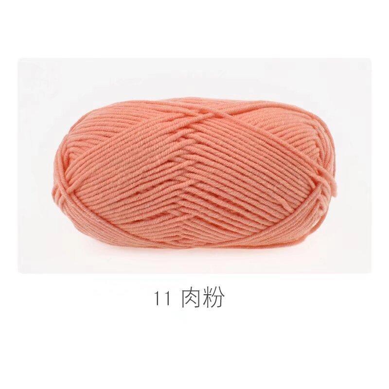 5 Strands Combed Milk Cotton Skin-Friendly Cotton Thread Baby Velvet Baby Children'S Wool Ball Doll Diy Handmade Medium Coarse Cotton Thread