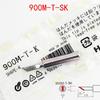 900M-T-K & 900M-T-SK White Drag Soldering Iron Tip - Knife Type