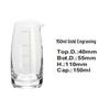 150ml Glass Baijiu Decanter with Scale – Compact Household Liquor Pot, 100ml, Handleless Design