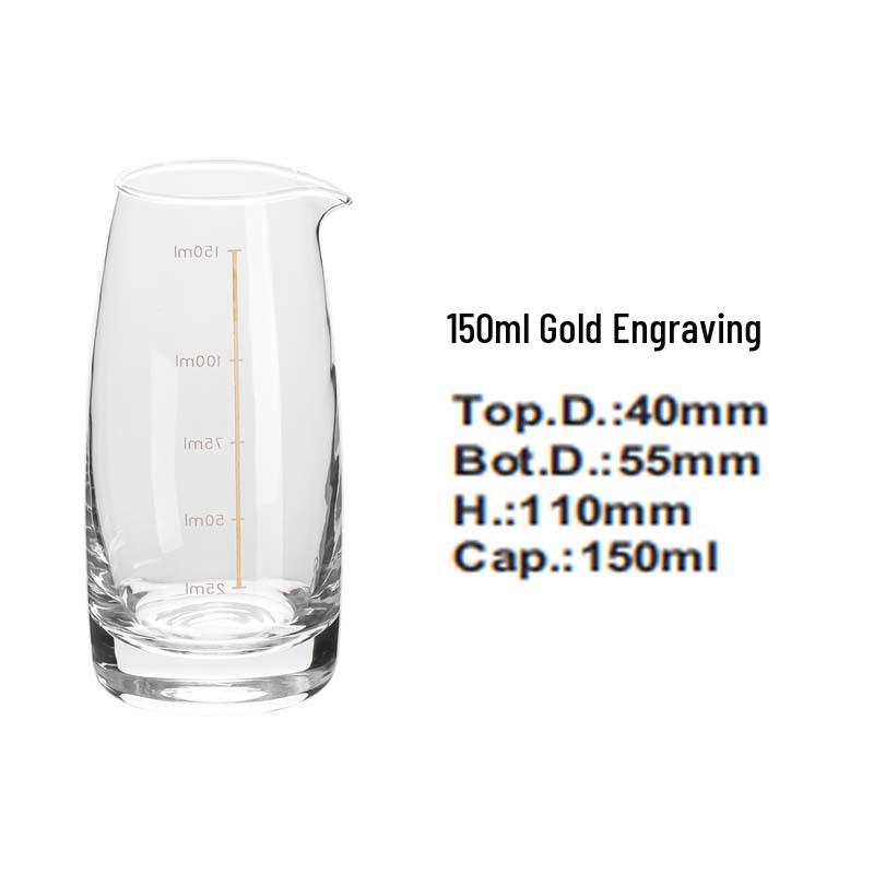 150ml Glass Baijiu Decanter with Scale – Compact Household Liquor Pot, 100ml, Handleless Design
