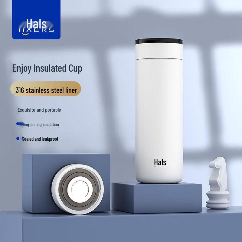 HAERS Joyful 316 Stainless Steel Tea Separation Vacuum Flask