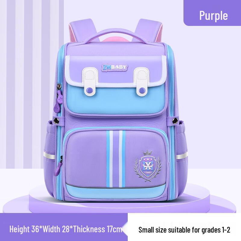 

Children s Ergonomic School Backpack