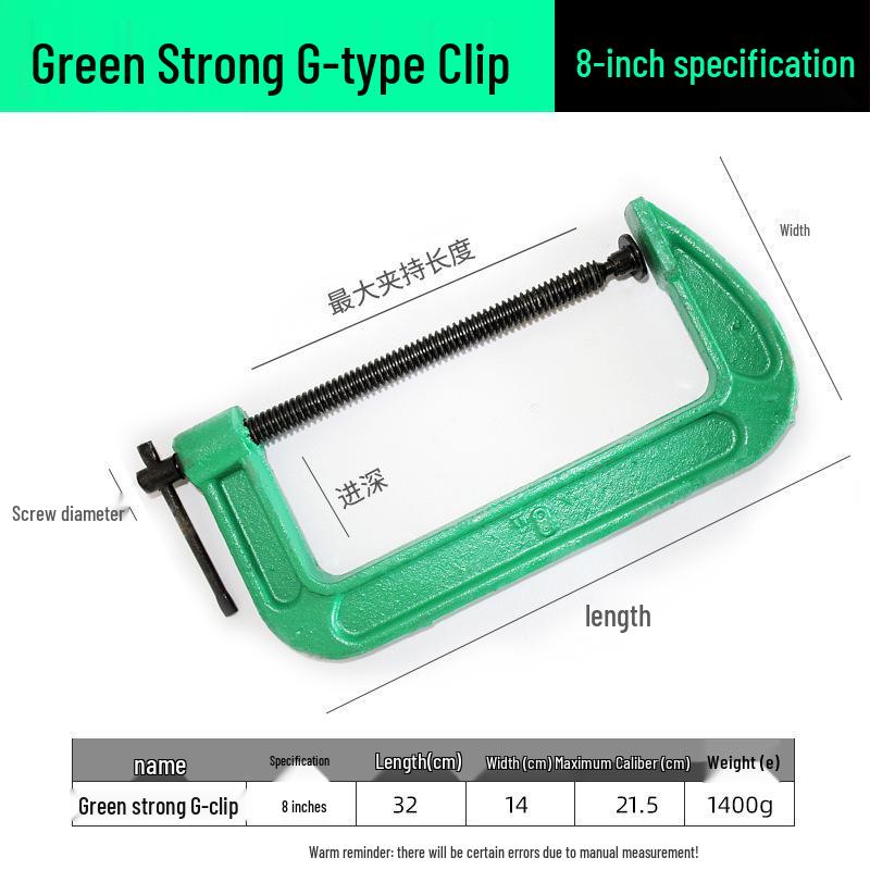 Heavy-Duty Woodworking G-Clamp: Thickened Manual G-Type Fixture 