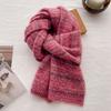 Blue Soft Waxy Wool Knitted Scarf Men's and Women's Autumn and Winter Warm Wool Scarf Cold Protection Cervical Spine